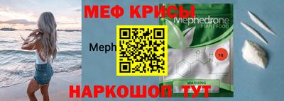 apvp Бузулук