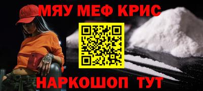 apvp Бузулук