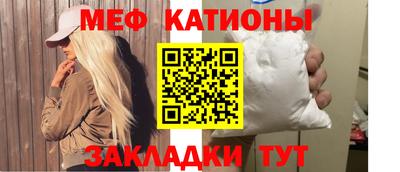 кокаин премиум Будённовск