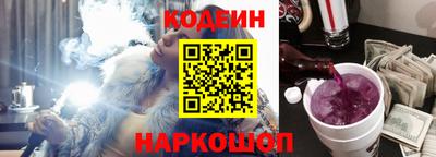apvp Бузулук