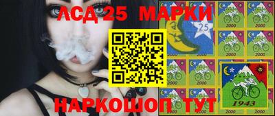 кокаин премиум Будённовск