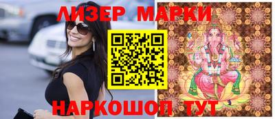apvp Бузулук