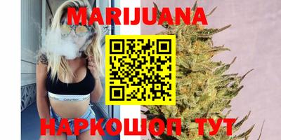 спайс Бугуруслан