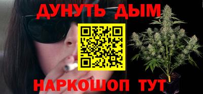 apvp Бузулук