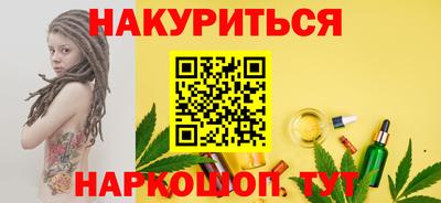 apvp Бузулук