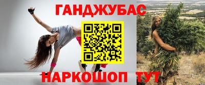 apvp Бузулук