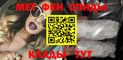 кокаин премиум Будённовск
