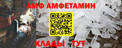 кокаин премиум Будённовск