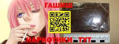 apvp Бузулук