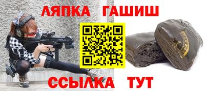 кокаин премиум Будённовск