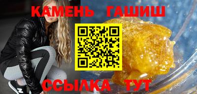 apvp Бузулук