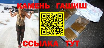 кокаин премиум Будённовск