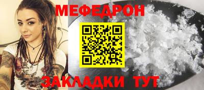 кокаин премиум Будённовск
