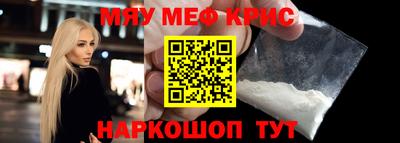 apvp Бузулук